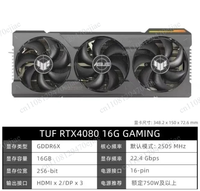 Carte graphique de jeu ASUS RO - Rtx 4090 24Gb Graphics Card avis et prix