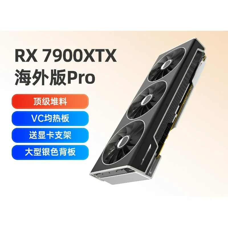 Carte graphique de jeu RX 7900 - Rx 7900 Xtx 24Gb avis et prix