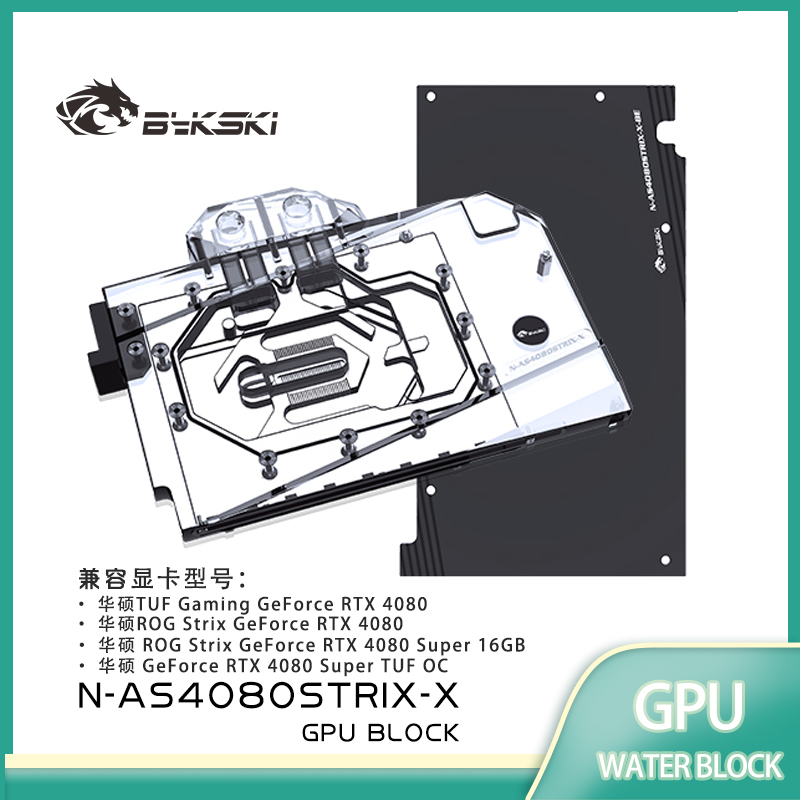 Bloc GPU Bykski pour carte vid - Rtx 3090 24Gb Gddr6X avis et prix